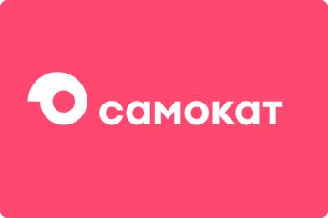 Самокат